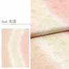 帯揚げ訪問着用キステオリジナルカラー丹後ちりめん全6色紫藤浅葱黄桃水色灰茶ぼかし3色唐花銀通し正絹日本製春夏秋冬メッシュ透け感くすみパステルおびあげメール可宅配便可絹シルク帯あげ着物和装小物帯揚礼装訪問着付下げ色無地