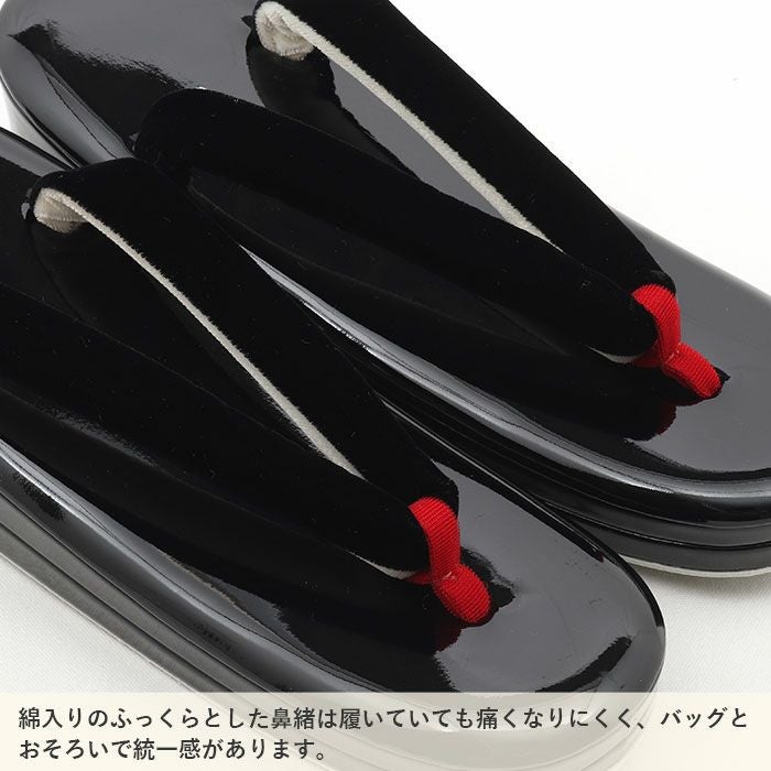 振袖 草履バッグセット 成人式 草履バッグセット 振袖用 振り袖 L