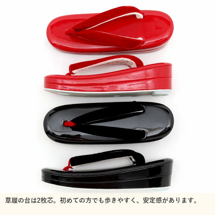 振袖 草履バッグセット 成人式 草履バッグセット 振袖用 振り袖 L
