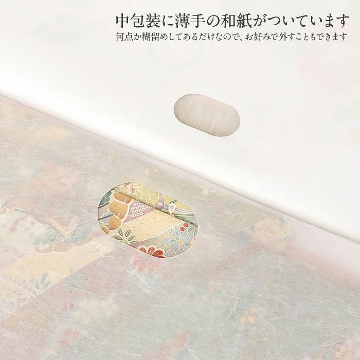 きもの文庫紙　87cm  椿柄 たとう紙 着物 着物用 文庫 5枚 セット 和紙 大 87cm 着物用 白 椿