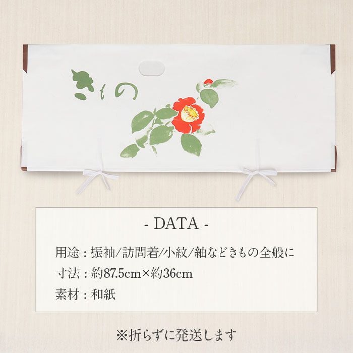 きもの文庫紙　87cm  椿柄 たとう紙 着物 着物用 文庫 5枚 セット 和紙 大 87cm 着物用 白 椿