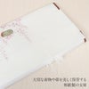 たとう紙着物着物用文庫5枚セット和紙大87cm着物用白和粋藤たとうしたとうがみ畳紙畳み紙帖紙多当紙キモノ文庫四つ手小窓付き薄紙付き着付け小物留袖訪問着振袖和装和装小物着物浴衣折らずに発送