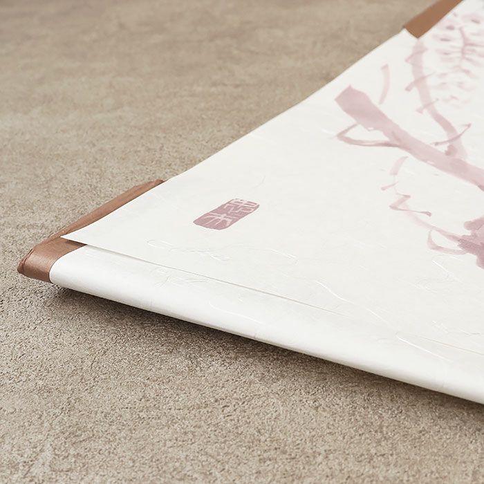 たとう紙 着物 着物用 文庫 5枚 セット 和紙 大 87cm 着物用 白 和粋 藤