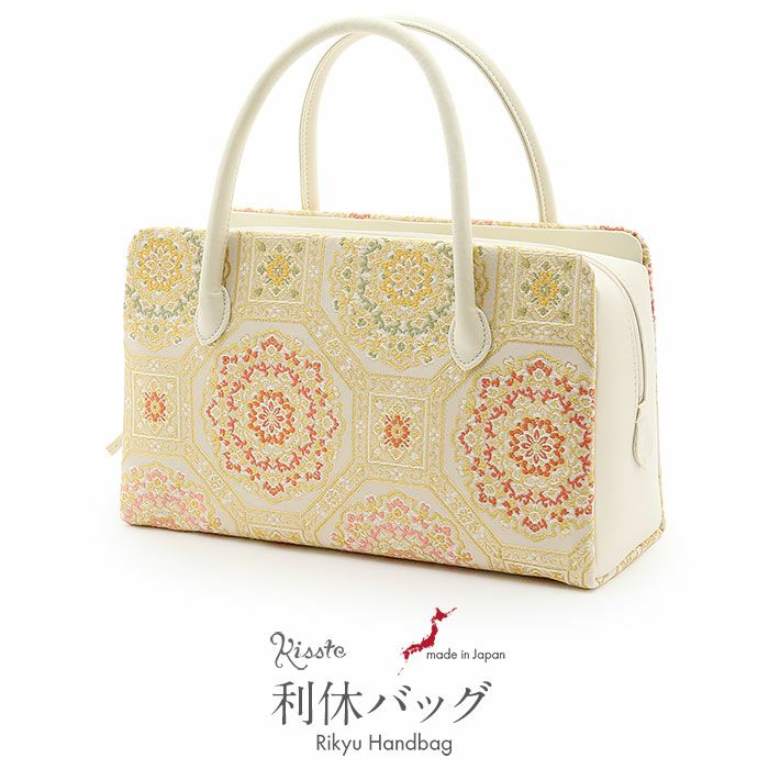 利休バッグ　七宝　正絹　金糸　アイボリー　クリーム系　美品 利休バッグ 白梅 七宝 - からん::アンティーク着物・リサイクル着物の