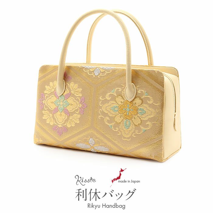訪問着用バッグ | こだわりきもの専門店Kisste