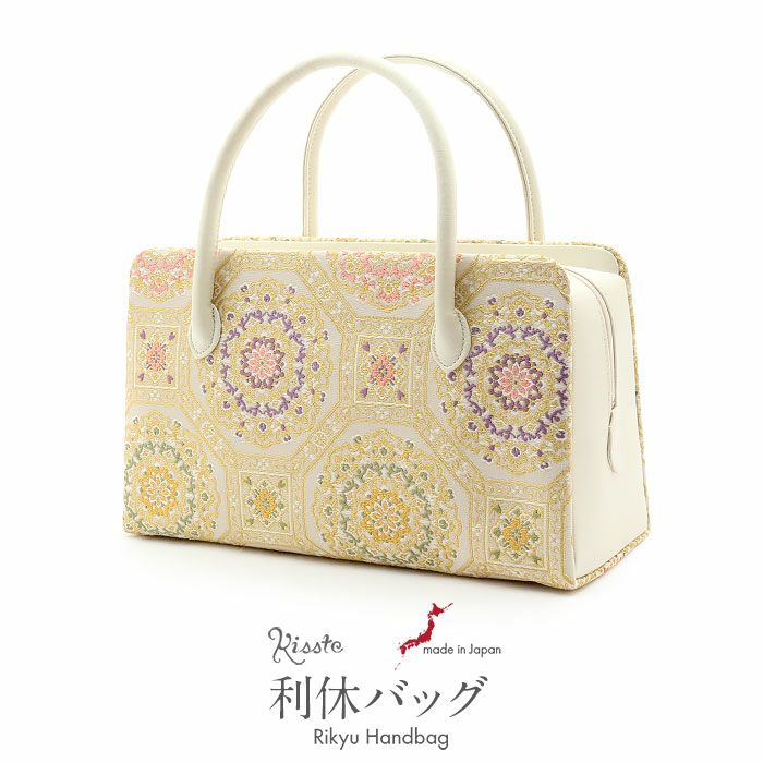 西陣織利休バッグ　正絹帯地使用 新品未使用品 京都 西陣織 正絹帯地使用 利休バッグ26411 - メルカリ