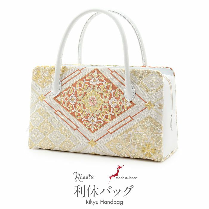 卒業式✳️入学式　お茶会　和装用バッグ 七宝文亀甲　正絹　利休型　未使用 なごみや 和装バッグ フォーマル 通年用 日本製 岡重 正絹 利休バッグ