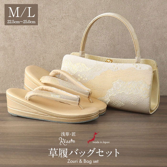 草履バッグセット 留袖用 訪問着用 草履バッグ 螺鈿細工 フリー L