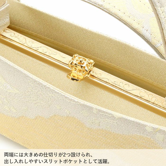 ～おこりんぼーママ～シンデレラガラスの靴留袖着物帯 I0043_06.jpg