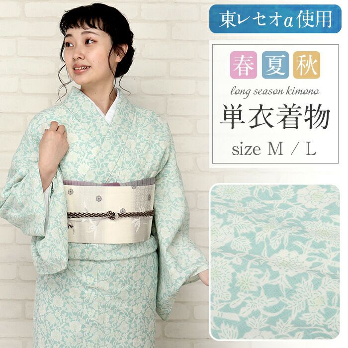 着物 モードスタイル】KY-63｜赤に黒のぼかしと金彩が気高い振袖｜kimono