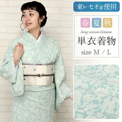 着物 洗える 単衣 セオアルファ 夏着物 裄丈66 裄丈68 薄物 セオα 日本 