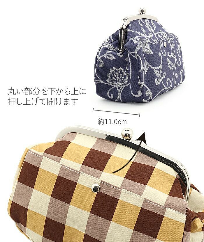 がま口バッグ 普段用 3way 大きめ 5種類 紫 茶 黄 紺 黒 花柄 チェック