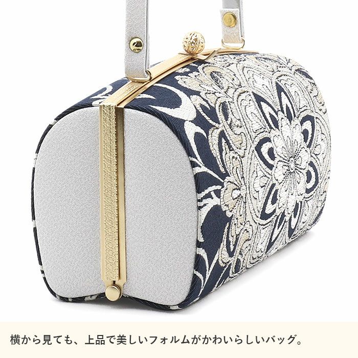 成人式 振袖 草履バッグセット 草履 バッグ フリー L ネイビー
