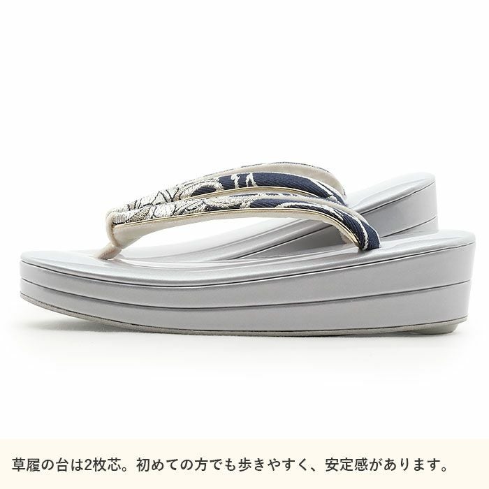 kon(๑╹ω╹๑ )kon　振袖用ゾーリバッグ　帯地　かかと高振袖　新品 振袖用・帯地 草履バッグセット M/Lサイズ 全11種類 | 着物通販店 枠