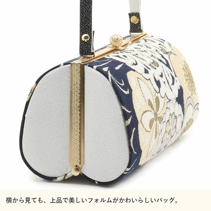 成人式 振袖 草履バッグセット 草履 バッグ フリー L ネイビー