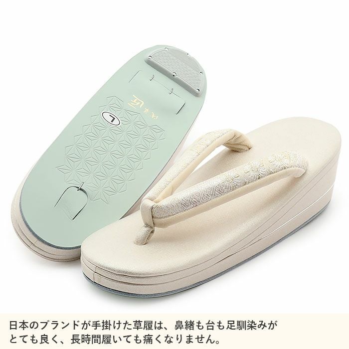 草履バッグセット 留袖用 訪問着用 草履バッグ 浅草 匠 S M L LL