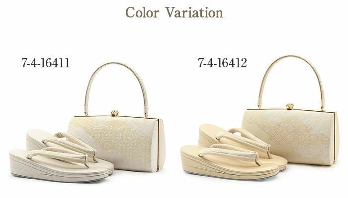 和装 バッグ 草履 重ね衿 まとめ売り 小物 ゴールド 0913-S6883s 衿秀 公式 草履 ぞうり バッグ 草履バッグ 組紐 和装 着物 和装 礼装