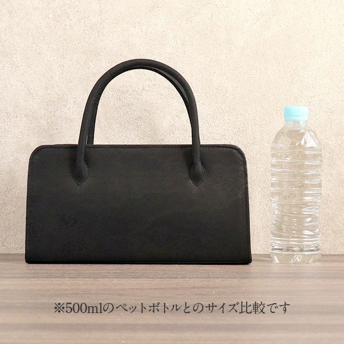 フォーマルバッグブラックフォーマル利休バッグ葬儀葬式お葬式告別式弔事喪服Kissteオリジナル正絹シルク全3柄黒共帯卍繋ぎ雲取り花花菱菊日本製かばん黒バッグ仏事礼装黒紋付法事通夜冠婚葬祭和装利休ハンドバッグキステオリジナル