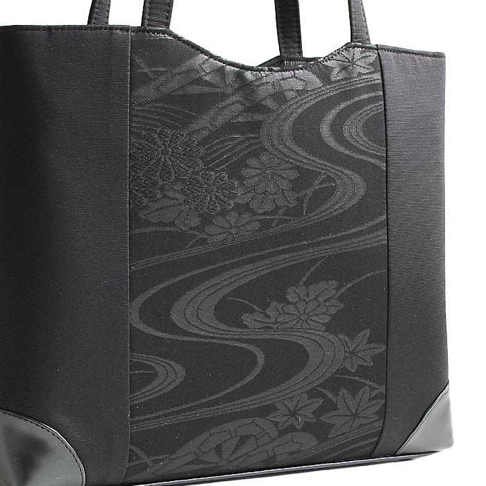 フォーマルバッグブラックフォーマル葬儀葬式お葬式告別式弔事喪服Kissteオリジナル正絹シルク黒共帯全４柄流水菊花四つ菱露芝花菊日本製かばん黒バッグ仏事礼装黒紋付法事お通夜冠婚葬祭和装洋装トートバッグキステオリジナル