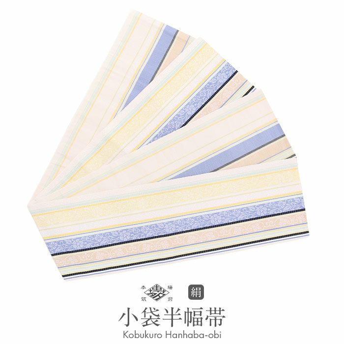 半幅帯　正絹 新品 正絹半幅帯 鳥獣戯画 黒×白グレー - からん::アンティーク着物