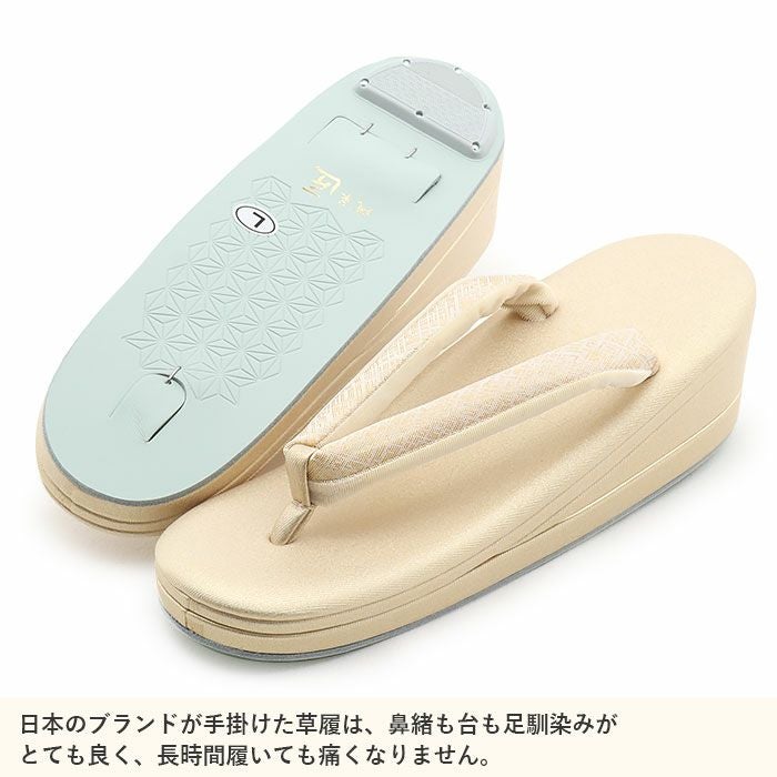 草履バッグセット 留袖用 訪問着用 草履バッグ 浅草 匠 L ゴールド