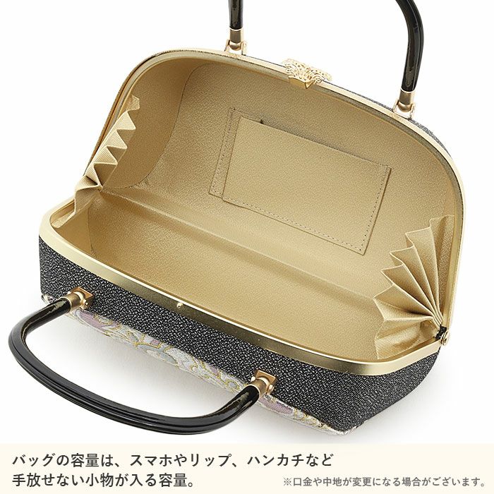 成人式 草履バックセット 振袖 草履バッグセット 草履 バッグ 世美庵