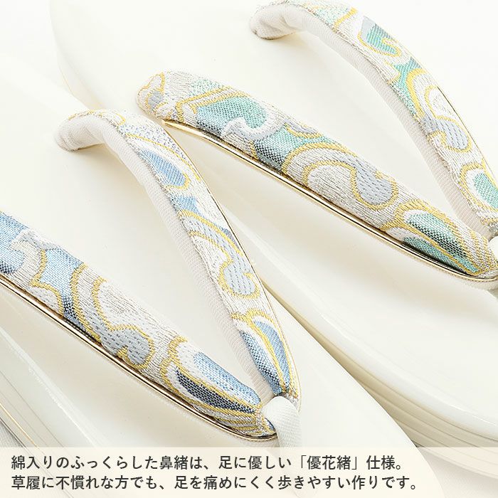 成人式 草履バックセット 振袖 草履バッグセット 草履 バッグ 世美庵