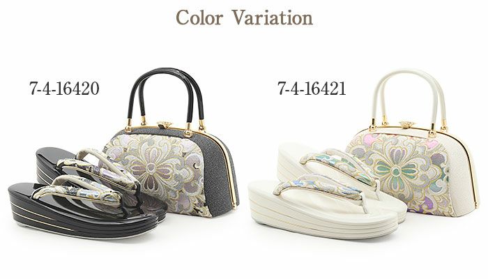 成人式 草履バックセット 振袖 草履バッグセット 草履 バッグ 世美庵