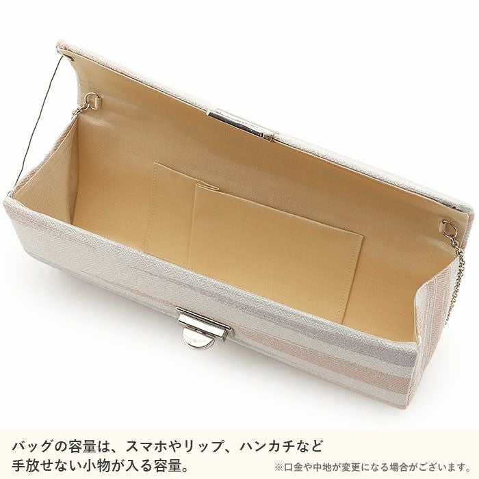 草履バッグセット 留袖用 訪問着用 草履バッグ 華三彩 世美庵 フリー L