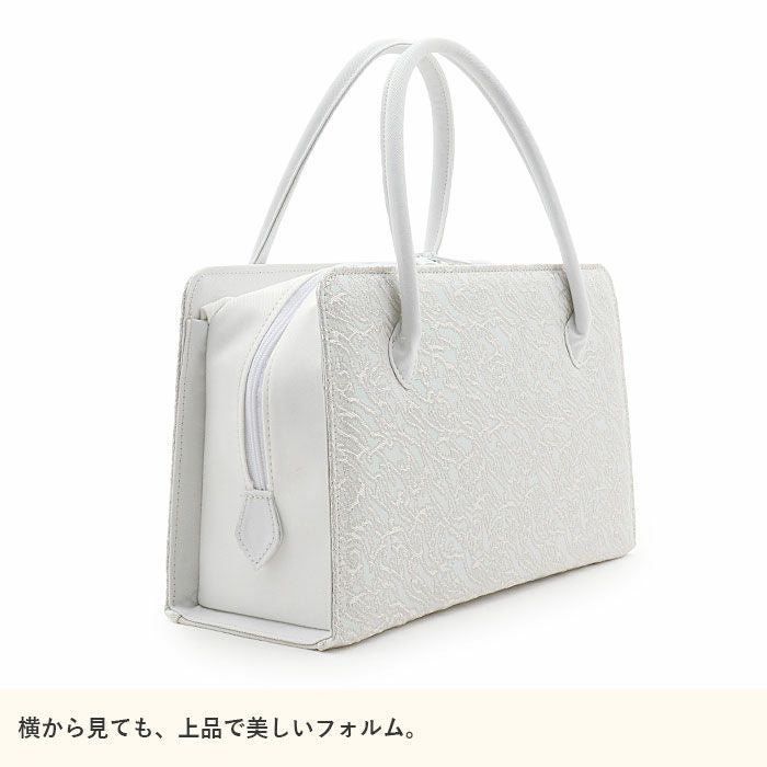 草履バッグセット 礼装用 結婚式 フォーマル 黒留袖 訪問着 草履