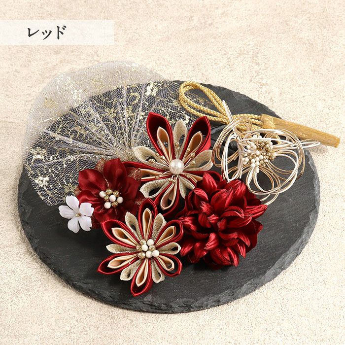 髪飾り 成人式 振袖用 Watmosphere レッド ゴールド アイスシルバー 花