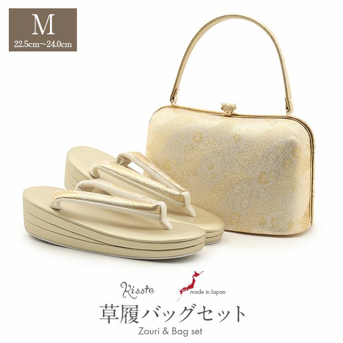 ハンドバッグとゴールド草履セットMサイズ 草履バッグ セット 金 ゴールド Mサイズ 日本製 高級 着物 帯地 留袖