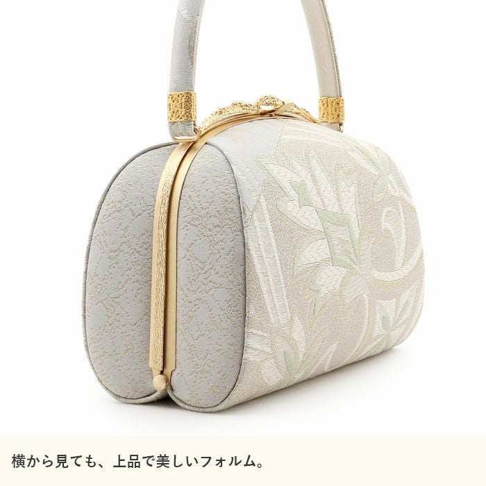 成人式 草履バックセット 振袖 草履バッグセット 草履 バッグ 世美庵