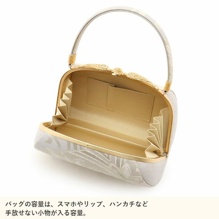 成人式 草履バックセット 振袖 草履バッグセット 草履 バッグ 世美庵