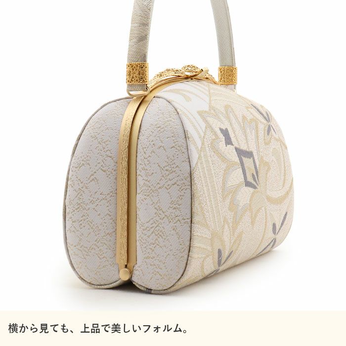 成人式 草履バックセット 振袖 草履バッグセット 草履 バッグ 世美庵