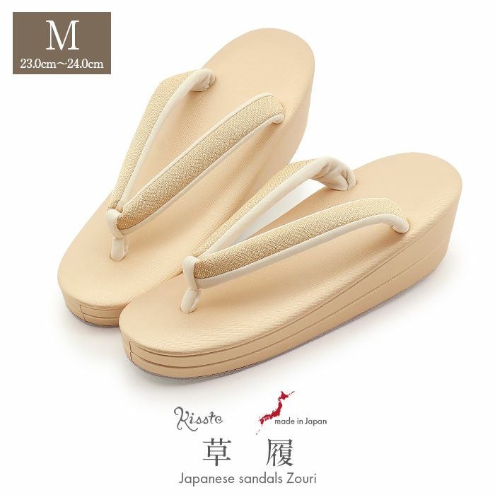 草履留袖用訪問着用レディース白梅謹製Mサイズゴールド金織生地2枚芯日本製痛くない歩きやすい女性黒留袖色留袖礼装用フォーマル結婚式ぞうり草履着物草履単品草履だけ