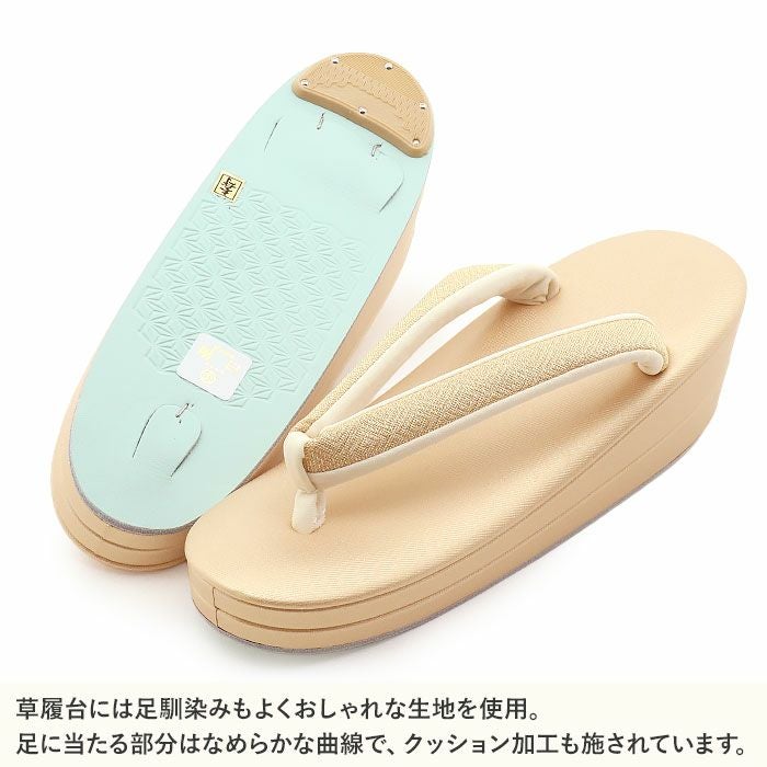 草履留袖用訪問着用レディース白梅謹製Mサイズゴールド金織生地2枚芯日本製痛くない歩きやすい女性黒留袖色留袖礼装用フォーマル結婚式ぞうり草履着物草履単品草履だけ