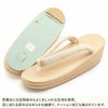 草履留袖用訪問着用レディース白梅謹製Mサイズゴールド金クリーム芝草露草織生地2の3枚芯日本製痛くない歩きやすい女性黒留袖色留袖礼装用フォーマル結婚式ぞうり草履着物草履単品草履だけ