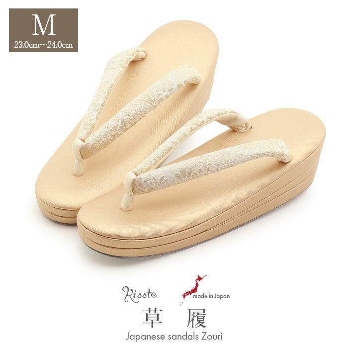 草履留袖用訪問着用レディース白梅謹製Mサイズゴールド金唐花織生地2の3枚芯日本製痛くない歩きやすい女性黒留袖色留袖礼装用フォーマル結婚式ぞうり草履着物草履単品草履だけ