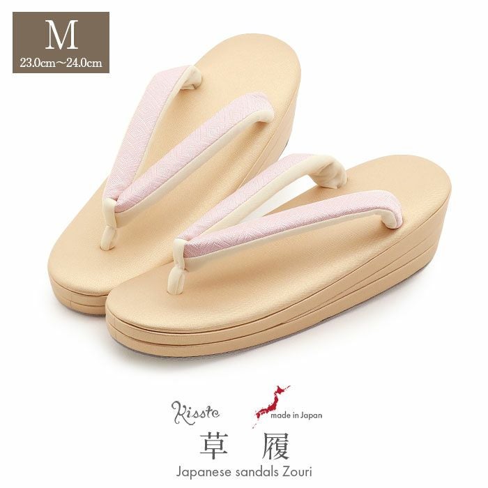 草履留袖用訪問着用レディース白梅謹製Mサイズゴールド金ピンク菱織生地2の3枚芯日本製痛くない歩きやすい女性黒留袖色留袖礼装用フォーマル結婚式ぞうり草履着物草履単品草履だけ