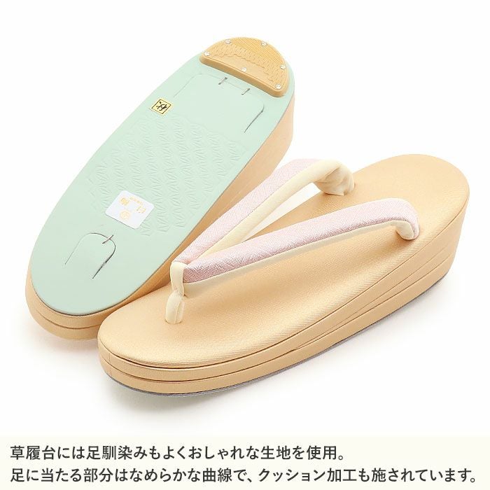 草履　金銀　白梅　Lサイズ　フォーマル 草履 留袖用 訪問着用 レディース 白梅謹製 L ゴールド 金 ピンク 菱