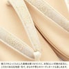 草履留袖用訪問着用レディース白梅謹製Lサイズゴールド金クリーム花文亀甲織生地2の3枚芯日本製痛くない歩きやすい女性黒留袖色留袖礼装用フォーマル結婚式ぞうり草履着物草履単品草履だけ