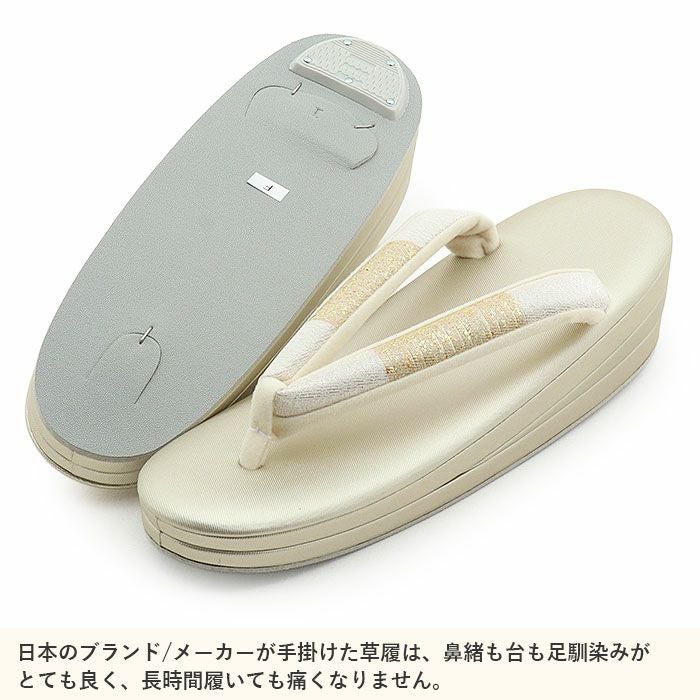 草履バッグセット 留袖用 訪問着用 草履バッグ 螺鈿細工 フリー L