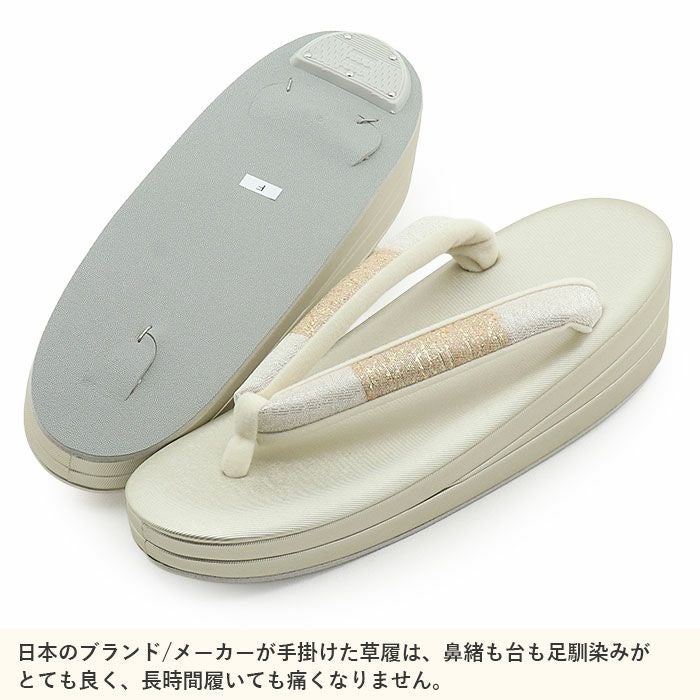 草履バッグセット 留袖用 訪問着用 草履バッグ 螺鈿細工 フリー L