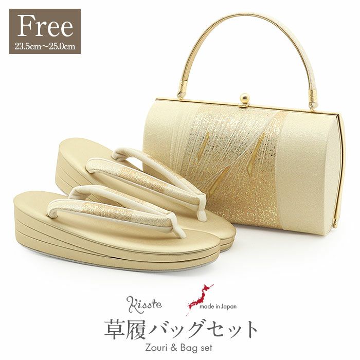 草履バッグセット 留袖用 訪問着用 草履バッグ 螺鈿細工 フリー L