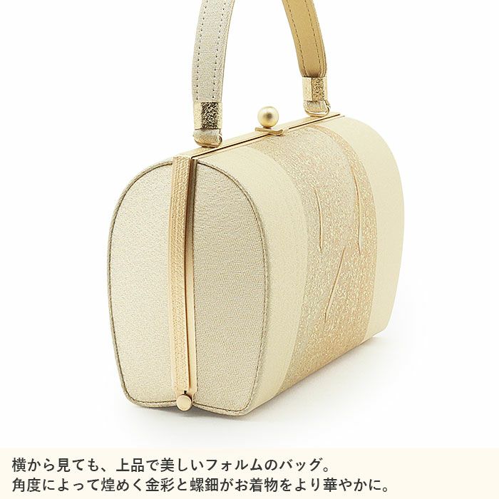 草履バッグセット 留袖用 訪問着用 草履バッグ 螺鈿細工 フリー L
