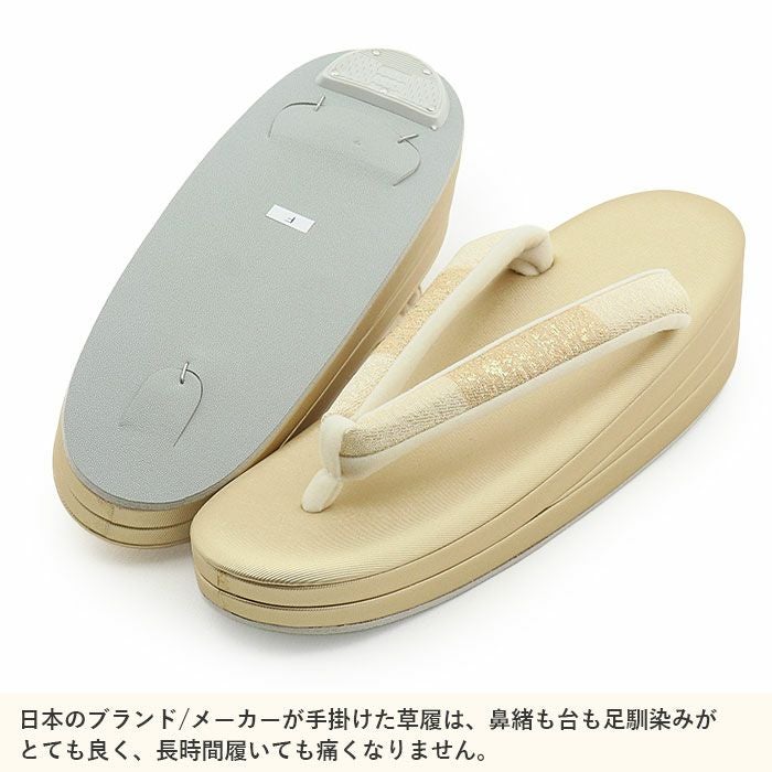 草履バッグセット 留袖用 訪問着用 草履バッグ 螺鈿細工 フリー L