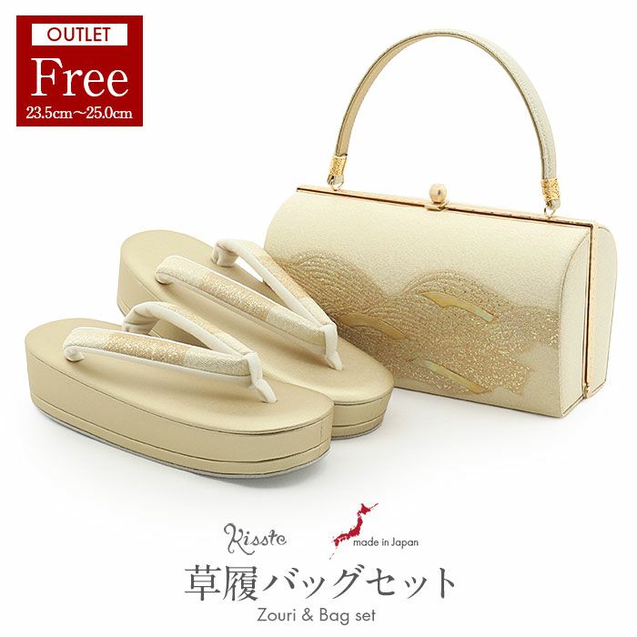 ◆美品　留袖用草履とバッグのセット　みにみに様限定 アウトレット】草履バッグセット 留袖用 訪問着用 草履バッグ 螺鈿細工