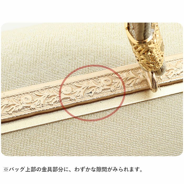 アウトレット】草履バッグセット 留袖用 訪問着用 草履バッグ 螺鈿細工