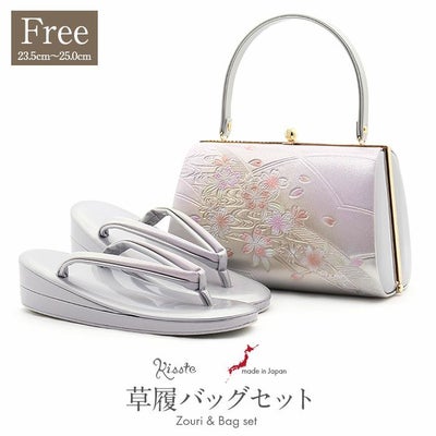 草履バッグセット 留袖用 訪問着用 草履バッグ フリー L ピンク 